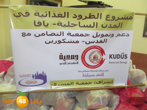 jjam3ia trod tdamon 724 (14).JPG